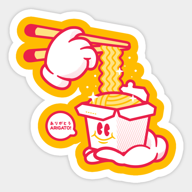 Happy Meal Sticker by arigatodesigns